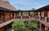 Туры в отель Jumeirah Dar Al Masyaf