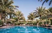 Туры в отель Jumeirah Dar Al Masyaf