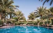 Туры в отель Jumeirah Dar Al Masyaf
