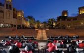 Туры в отель Jumeirah Dar Al Masyaf