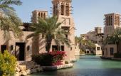 Туры в отель Jumeirah Dar Al Masyaf