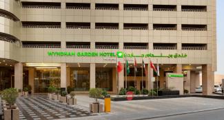Wyndham Garden Manama 4*