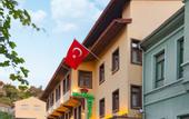 Туры в отель Boyuguzel Termal Hotel