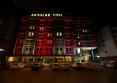 Aksular Hotel 3*