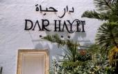 Туры в отель Dar Hayet