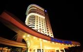 Туры в отель Dedeman Konya Hotel & Convention Center