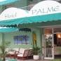 Туры в отель Hotel Palme, оператор Anex Tour