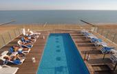 Туры в отель Atlantico