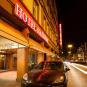 Туры в отель Centro Hotel National Frankfurt City, оператор Anex Tour