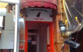 Туры в отель Puffin Hostel