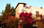 Туры в отель Club Pirinc Hotel