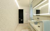 Туры в отель Mondrian Doha
