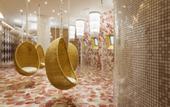 Туры в отель Mondrian Doha