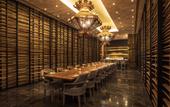 Туры в отель Mondrian Doha