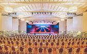 Туры в отель Iberostar Selection Holguin