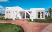Туры в отель Iberostar Selection Holguin
