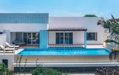 Туры в отель Iberostar Selection Holguin