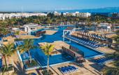 Туры в отель Iberostar Selection Holguin