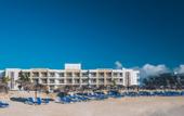 Туры в отель Iberostar Selection Holguin
