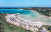 Туры в отель Iberostar Selection Holguin
