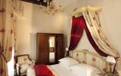 Туры в отель Dauphine Saint Germain