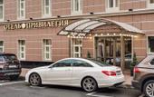 Туры в отель Привилегия