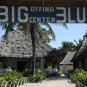 Туры в отель Big Blu Mafia Island Diving Centre, оператор Anex Tour