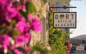 Туры в отель Dort Mevsim Alacati