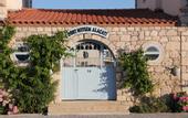 Туры в отель Dort Mevsim Alacati