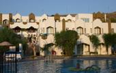 Туры в отель Bodrum Vizyon Hotel