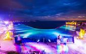 Туры в отель Sanya Conifer Resort