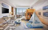 Туры в отель Atlantis Sanya