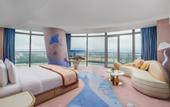 Туры в отель Atlantis Sanya
