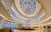 Туры в отель Atlantis Sanya