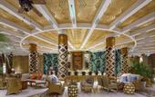 Туры в отель Atlantis Sanya