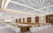 Туры в отель Atlantis Sanya