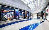 Туры в отель Atlantis Sanya