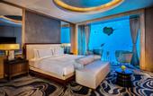 Туры в отель Atlantis Sanya