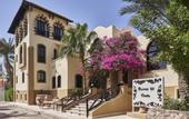 Туры в отель Dawar El Omda Hotel