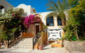 Туры в отель Dawar El Omda Hotel