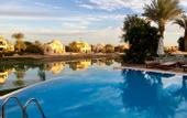Туры в отель Dawar El Omda Hotel