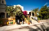 Туры в отель Dawar El Omda Hotel
