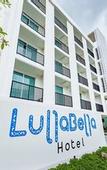 Туры в отель Lullabella Hotel