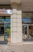 Туры в отель MELLIBER Appart Hotel