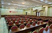 Туры в отель Ramada Plaza by Wyndham Gence