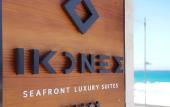 Туры в отель Ikones Suites