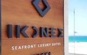Туры в отель Ikones Suites