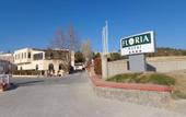 Туры в отель Floria Hotel
