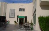 Туры в отель Floria Hotel