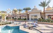 Туры в отель Albatros Aqua Park Sharm